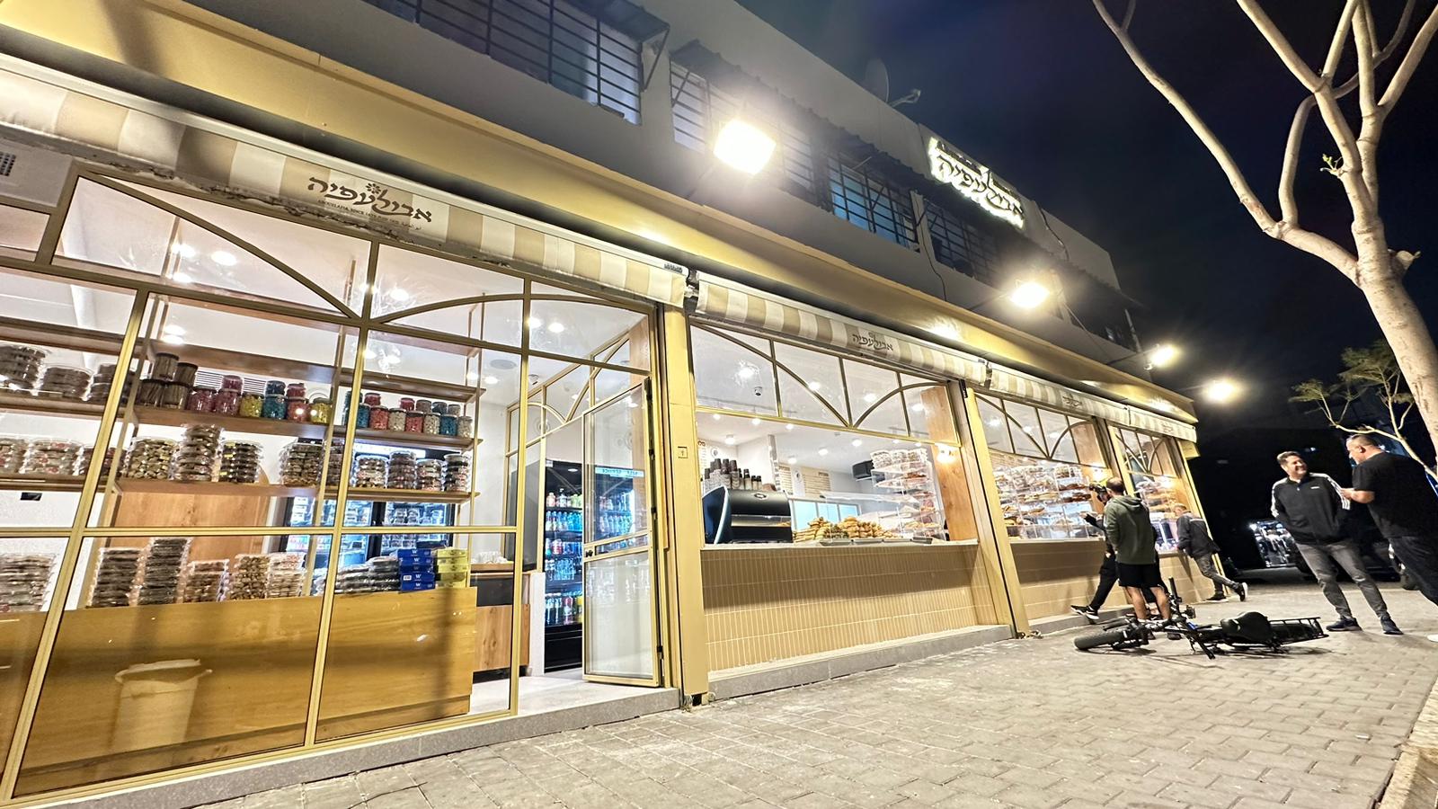 WhatsApp Image 2023-04-20 at 9.52.25 PM.jpeg